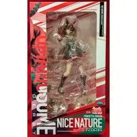 Figure - Uma Musume: Pretty Derby / Nice Nature