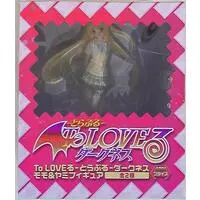 Figure - To LOVE Ru Darkness