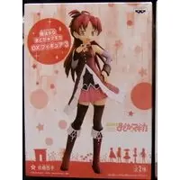 Prize Figure - Figure - Puella Magi Madoka Magica / Sakura Kyouko