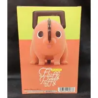 Figure - Chainsaw Man / Pochita