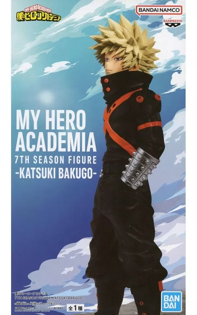 Prize Figure - Figure - Boku no Hero Academia (My Hero Academia) / Bakugou Katsuki