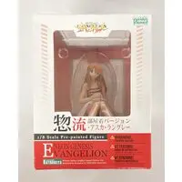 Figure - Neon Genesis Evangelion / Asuka Langley