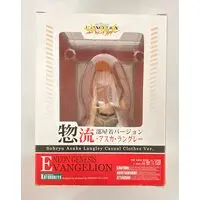 Figure - Neon Genesis Evangelion / Asuka Langley