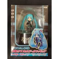 Figure - Prize Figure - VOCALOID / Hatsune Miku