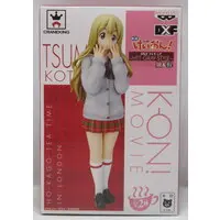 Prize Figure - Figure - K-ON! / Kotobuki Tsumugi