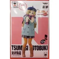 Figure - K-ON! / Kotobuki Tsumugi