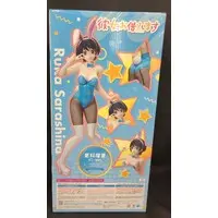 Figure - Kanojo, Okarishimasu (Rent-a-Girlfriend) / Sarashina Ruka