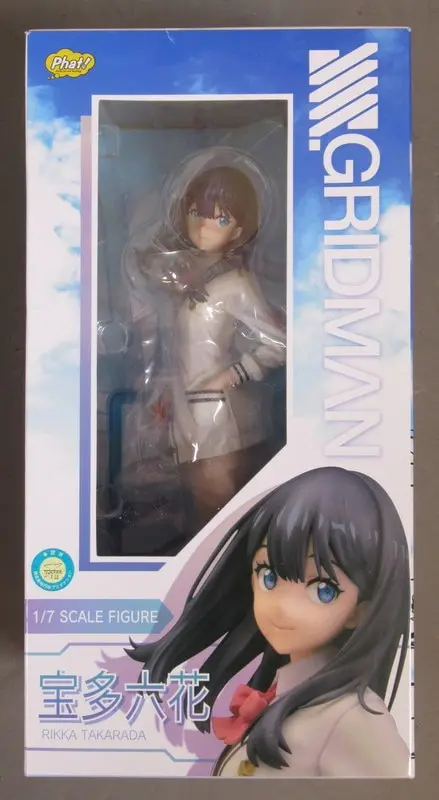 Figure - SSSS.Gridman / Takarada Rikka