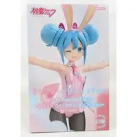 BiCute Bunnies - VOCALOID / Hatsune Miku