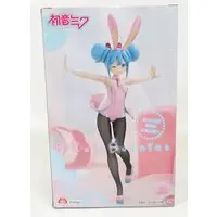 BiCute Bunnies - VOCALOID / Hatsune Miku