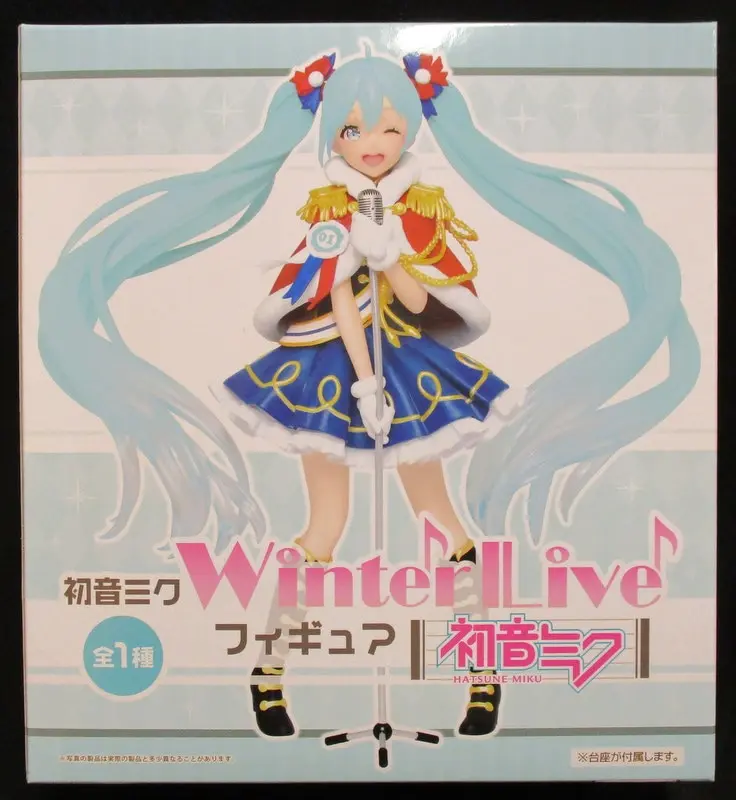 Prize Figure - Figure - VOCALOID / Hatsune Miku