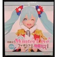 Prize Figure - Figure - VOCALOID / Hatsune Miku