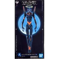 Ichiban Kuji - Neon Genesis Evangelion