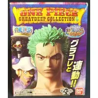 Figure - One Piece / Donquixote Doflamingo