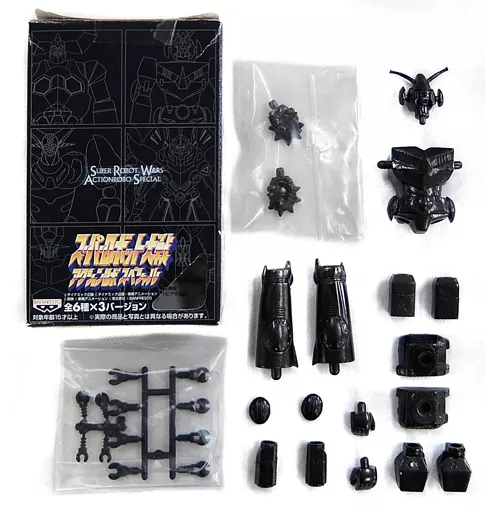 Prize Figure - Figure - Mazinger Z