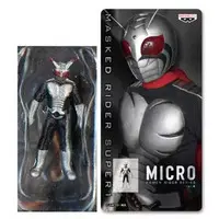 Prize Figure - Figure - Kamen Rider Series