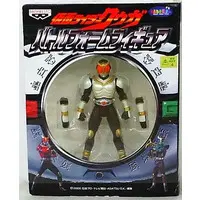 Prize Figure - Figure - Kamen Rider Kuuga