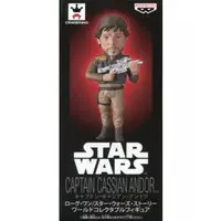 World Collectable Figure - Star Wars