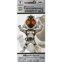 World Collectable Figure - Kamen Rider Fourze