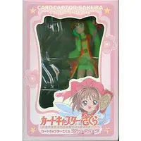 Figure - Cardcaptor Sakura / Kinomoto Sakura