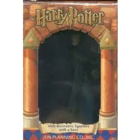 Figure - Harry Potter