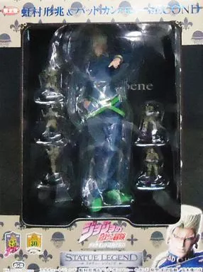 Statue Legend - JoJo's Bizarre Adventure: Diamond is Unbreakable