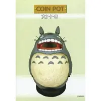 Figure - My Neighbor Totoro