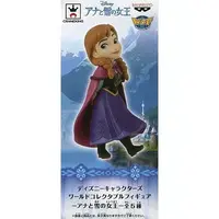 World Collectable Figure - Frozen