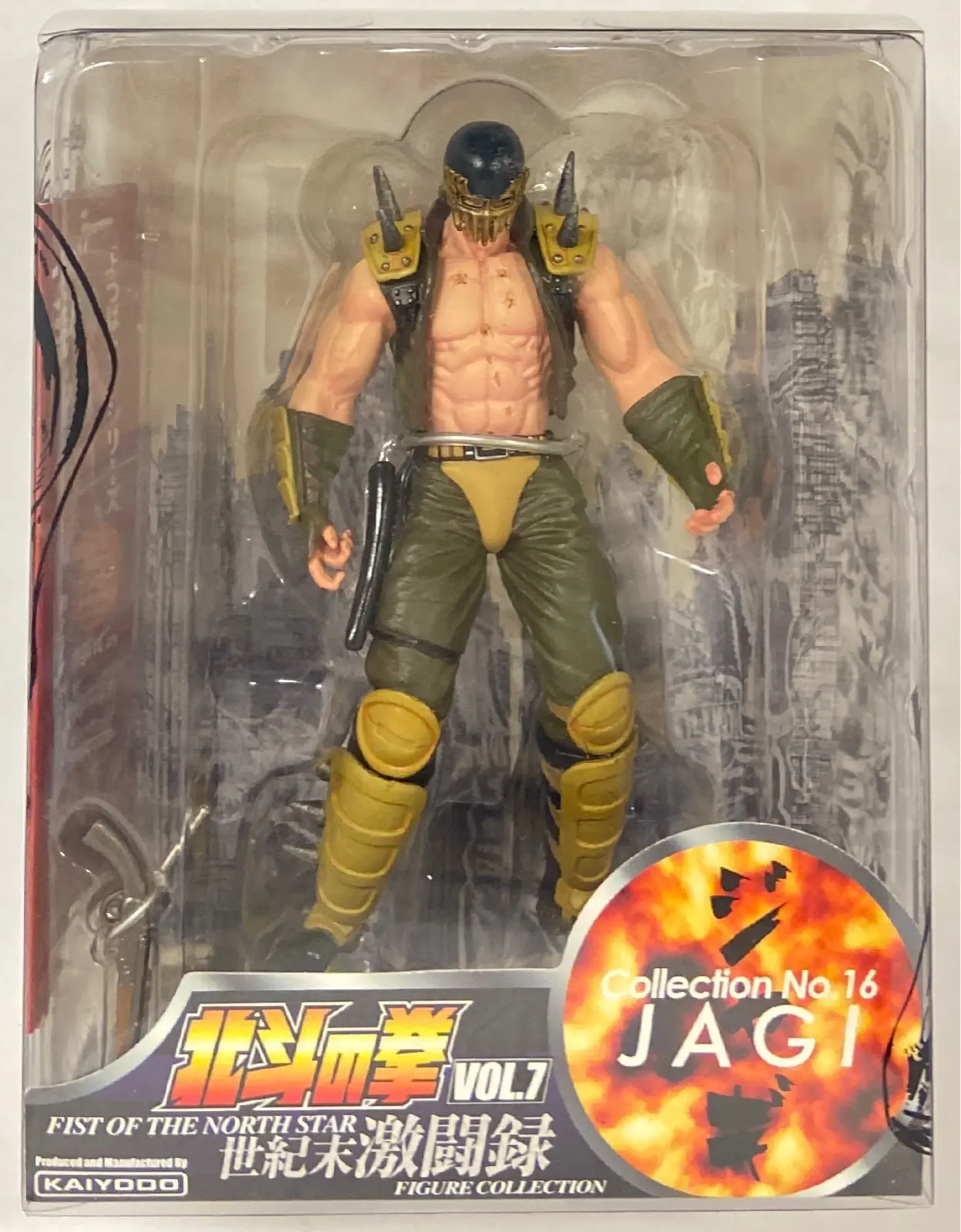 Figure - Fist of the North Star / Jagi (Hokuto no Ken)