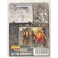 Figure - Fist of the North Star / Jagi (Hokuto no Ken)