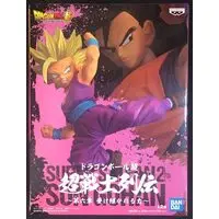 Prize Figure - Figure - Dragon Ball / Son Gohan