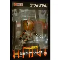 Figure - Kamen Rider 555