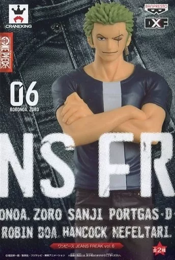 Prize Figure - Figure - One Piece / Roronoa Zoro