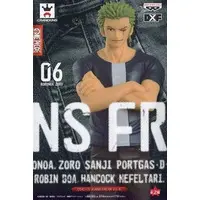 Prize Figure - Figure - One Piece / Roronoa Zoro