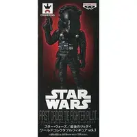 World Collectable Figure - Star Wars