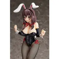 Figure - KonoSuba / Yunyun