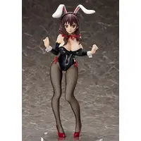 Figure - KonoSuba / Yunyun