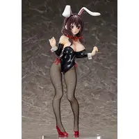 Figure - KonoSuba / Yunyun