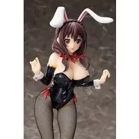 Figure - KonoSuba / Yunyun