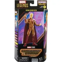 Figure - Guardians of the Galaxy