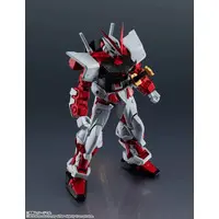 Figure - Mobile Suit Gundam SEED