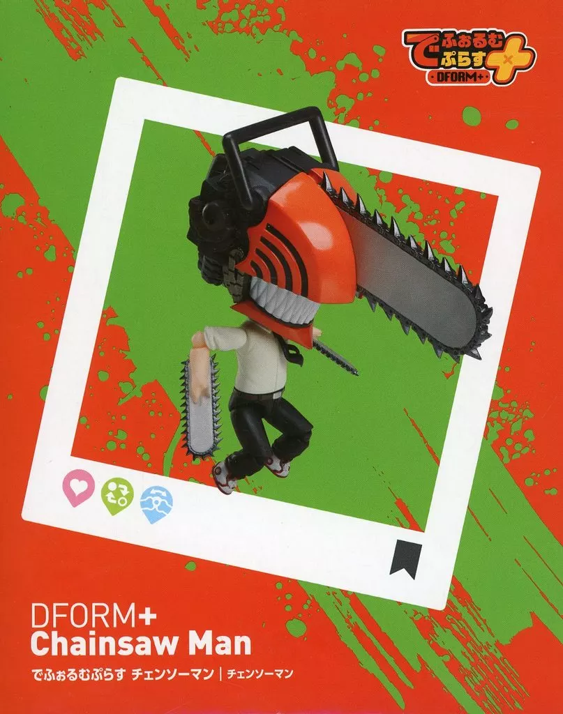 Dform+ - Chainsaw Man