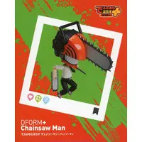 Prize Figure - Figure - Chainsaw Man