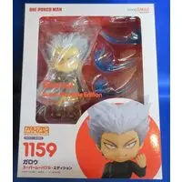 Nendoroid - One Punch Man / Garou