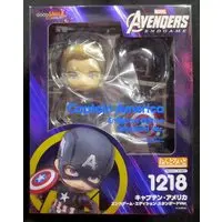 Nendoroid - Captain America