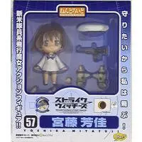 Nendoroid - Strike Witches / Miyafuji Yoshika