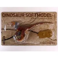 Figure - Dinosaur