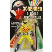 Prize Figure - Figure - Himitsu Sentai Gorenger