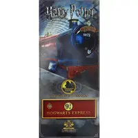 Figure - Harry Potter