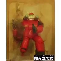 Figure - Mobile Suit Gundam